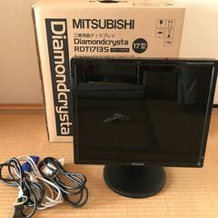 17インチ液晶ディスプレイ