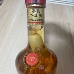【未開栓】高麗人参酒の画像