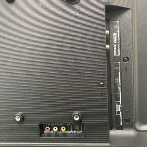 【ご来店限定】＊東芝 液晶テレビ レグザ 32型 2022年製＊1028-2