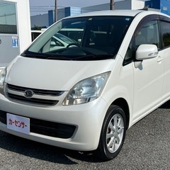 ★支払い総額 9.8万★ダイハツ ムーヴ！車検令和6年5月！下取り、配送可能！の画像