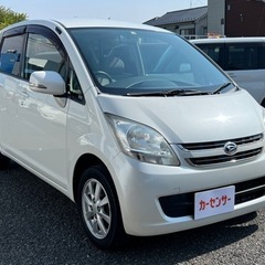 ★支払い総額 9.8万★ダイハツ ムーヴ！車検令和6年5月！下取...