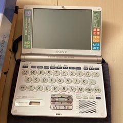 SONY電子辞書 EBR-500MSの画像