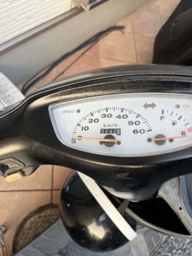 ホンダDio ZX50