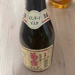 【未開栓】菊之露酒造の画像