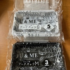 ダイソー　IKEA お弁当グッズ各種まとめての画像