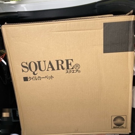 【新品】タイルカーペット・50×50・16枚4箱
