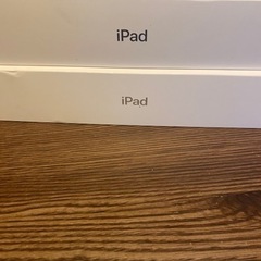iPadケース　2個セット　箱の画像