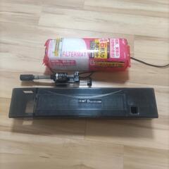 急募‼️上部フィルター