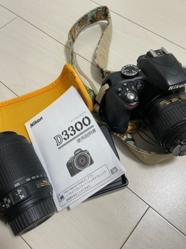 Nikon D3300 BLACK 一眼レフカメラ
