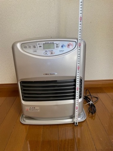 お話し中　石油ファンヒーター
