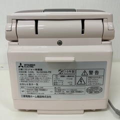 【引取】MITSUBISHI ELECTRIC  三菱 IHジャー 炊飯器 NJ-SE066-P 形 15年製の画像