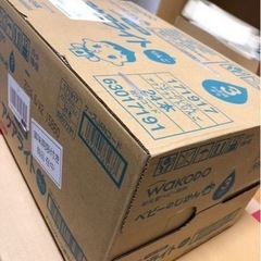 【新品　未開封】和光堂　アクアライト　500ml×24本