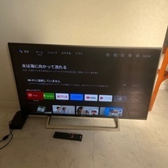 SONY BRAVIA KJ-43X8000E 地上・BS・110度CS 4K対応液晶テレビ 有線・無線LAN Android YouTube対応 2018年製