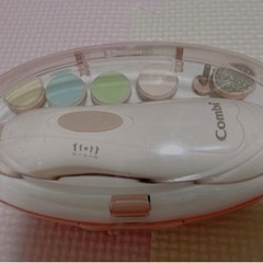 conbi 爪やすり
