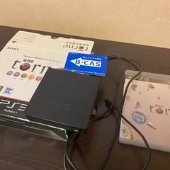 プレステ　トルネの画像