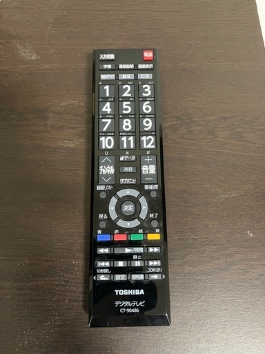 テレビ REGZA24型＋録画用HDD等