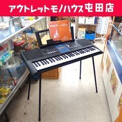YAMAHA 電子キーボード スタンド付き 61鍵 PSR-E3...