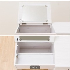 ドレッサー　ニトリの画像