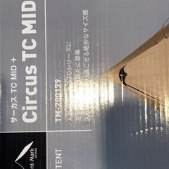 未使用テンマクサーカスtc MID＋
