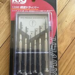 工具　ドライバー　プラス２本　マイナス４本