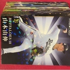 プロ野球チップスカード2023第一弾、第二弾