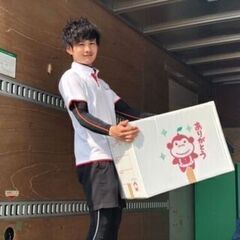 【高額日払い】当日現金手渡し！スタートラインは皆一緒！★町田★ 短期・単発OK！ ◎面接なし⇒簡単スマホ登録★  ＜アップル引越センター 町田支店＞の画像