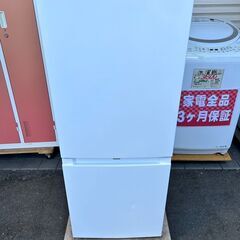 冷蔵庫 ハイアール 2021年 JR-NF140M 140L キッチン家電 れいぞうこ 参考価格44,800円 【安心の3ヶ月保証★送料に設置込】💳自社配送時🌟代引き可💳※現金、クレジット、スマホ決済対応※