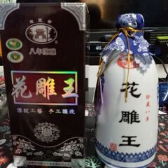 大越 紹興酒  未開封 2025年最新】紹興大越貴酒の人気アイテム - メルカリ