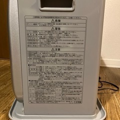 コロナファンヒーター　の画像