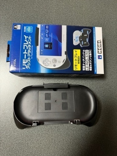 おもちゃ PS VITA White PCH-2000ZA12
