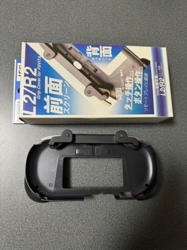 おもちゃ PS VITA White PCH-2000ZA12