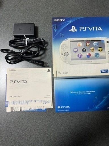 おもちゃ PS VITA White PCH-2000ZA12