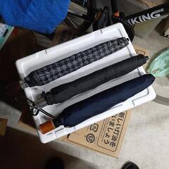 折りたたみ傘　傘　自宅引取限定無料です。