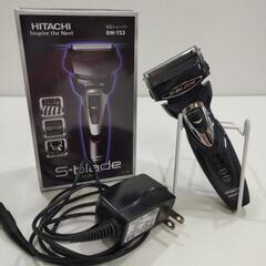 HITACHI　日立シェーバー　エスブレード　RM-T53　3D...