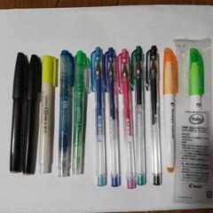 ユニボールシグノ 蛍光ペン 黒サインペン