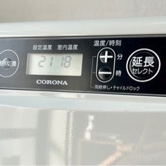 お引取り限定 美品 21年製 CORONA コロナ 石油ファンヒーター FH-G3220Y 木造9畳/コンクリート12畳の画像