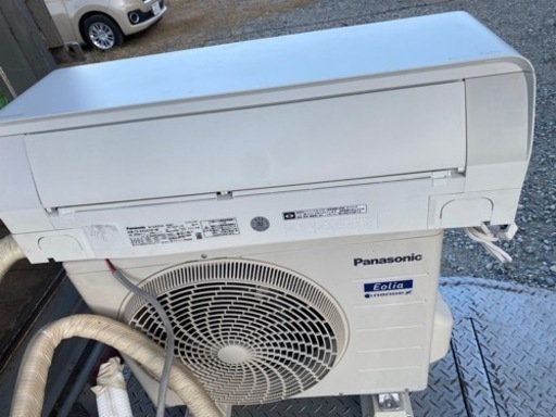 配送取付込み金額　2021年式　パナソニック Panasonic CS-EX221D（W） [Eolia（エオリア） ナノイーX搭載 エアコン （6畳・単相100V） EXシリーズ 除菌機能 クリスタルホワイト]