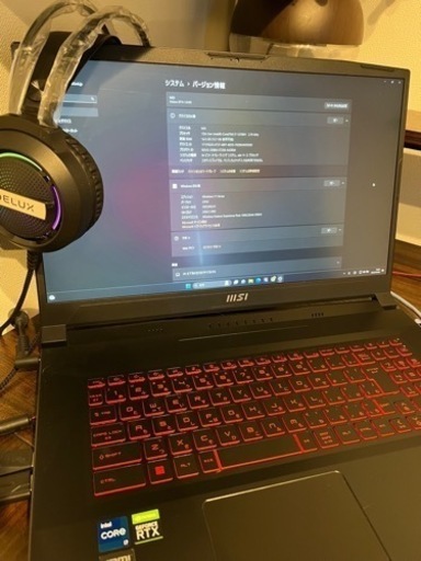 msi ゲーミングノート　i7 grtx3070ti