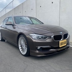 車検代行　名義変更代行