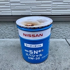 ペール缶 オイル缶 空缶 20Lサイズ