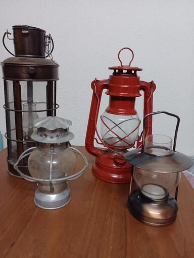 レトロ　ランタン4つセット中古。