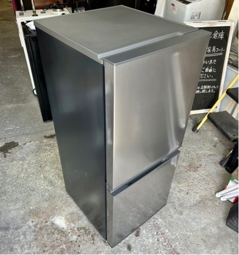 札幌市内配送可 美品 23年製 AQUA アクア 135L 2ドア冷凍冷蔵庫 AQR-14N(S) シルバー