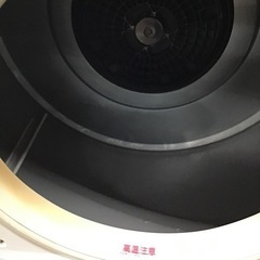 J-71【ご来店頂ける方限定】HITACHIの衣類乾燥機です