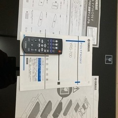 YAMAHA ヤマハ　シアターラックシステム　YRS-700の画像