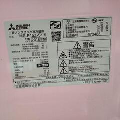 三菱146L冷蔵庫の画像