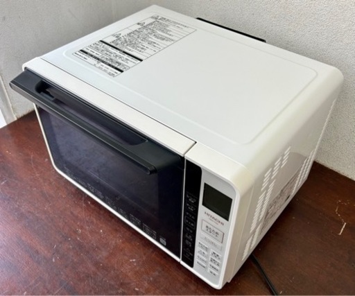 お引取り限定 美品 22年製 日立 HITACHI 22L オーブンレンジ MRO-F6A(W) フラット庫内 ホワイト