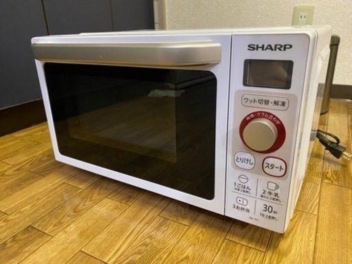 SHARP 電子レンジ 2021年製
