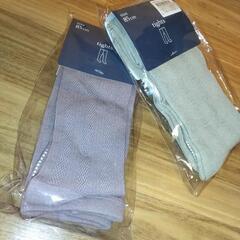 タイツ　セット売りの画像