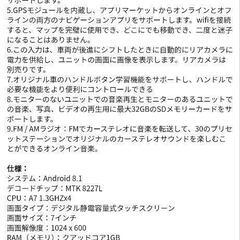 YouTube再生をメインで使っておりましたの画像