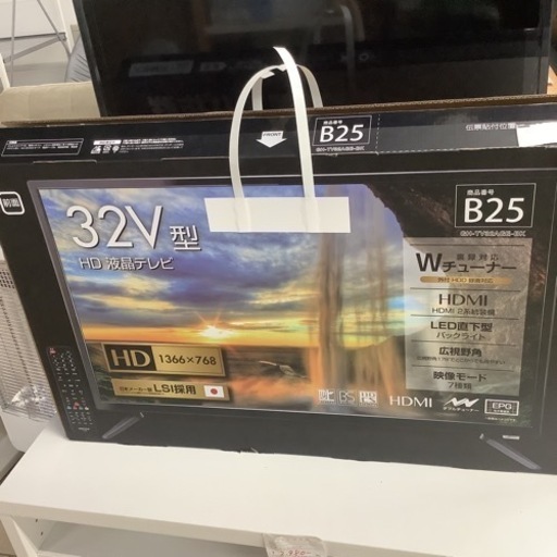 【美品】GREEN  HOUSE  グリーンハウス　液晶テレビ　GH-TV32AGE-BK   2022年製  32型
